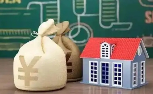 东阳微信提取公积金秒到账（2020年微信提取公积金）